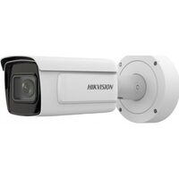 Hikvision iDS-2CD7A26G0/P-IZHS(2.8-12mm)(C)