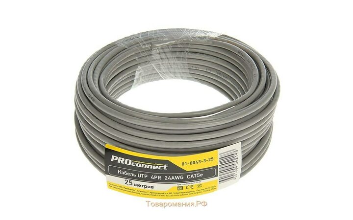 фото - PROCONNECT Кабель UTP 4PR 24AWG CAT5e 25м (01-0043-3-25)