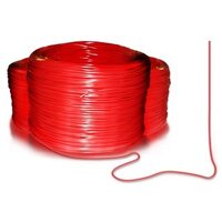 Спецкабель КПСВЭВ 10х2х0,75