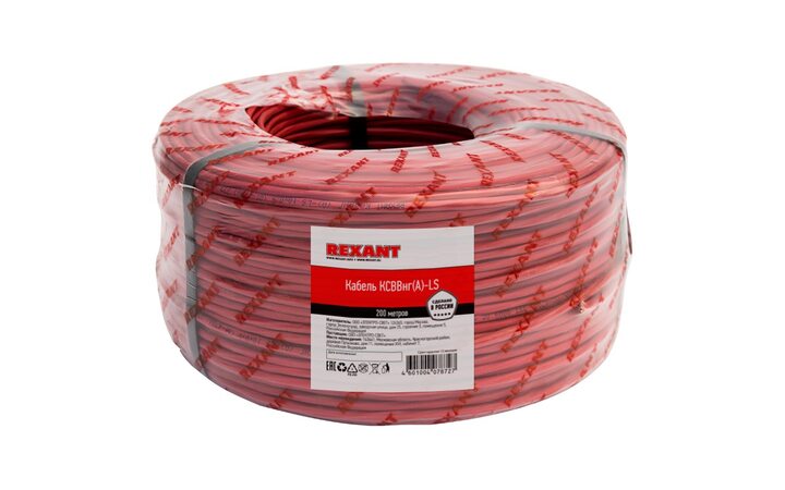 фото - REXANT Кабель КСВВнг(А)-LS 14 х 0,5 мм 200м (01-4790)