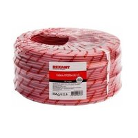 REXANT Кабель КПСВЭВнг(А)-LS 2x2x1,50мм² 200м (01-4868-1)