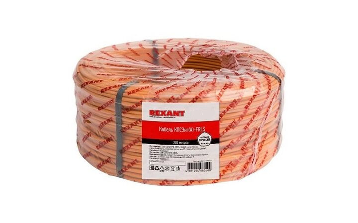 фото - REXANT Кабель КПСЭнг(А)-FRLS 2x2x2,50мм² 200м (01-4913-1)
