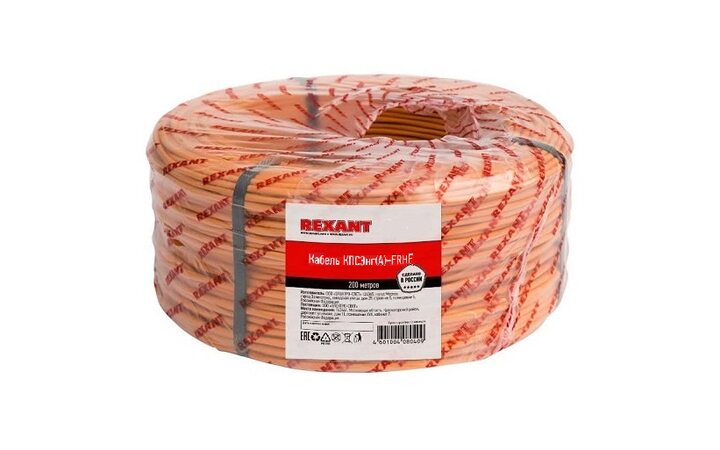 фото - REXANT Кабель КПСЭнг(А)-FRHF 2x2x1,50мм² 200м (01-4926-1)