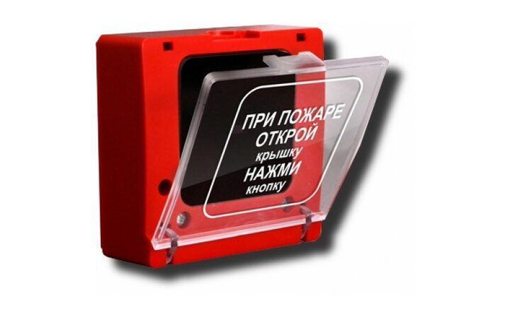 фото - Арсенал безопасности ИПР-55М