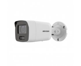 Hikvision DS-2CD2087G2-LU(2.8mm)(C)