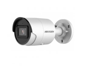 Hikvision DS-2CD2023G2-IU(4mm)