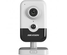 Hikvision DS-2CD2423G2-I(4mm)