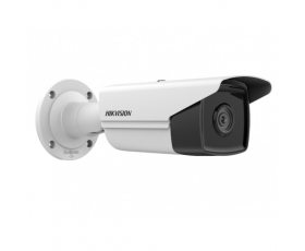 Hikvision DS-2CD2T23G2-4I(4mm)