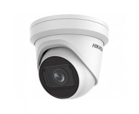 Hikvision DS-2CD2H43G2-IZS