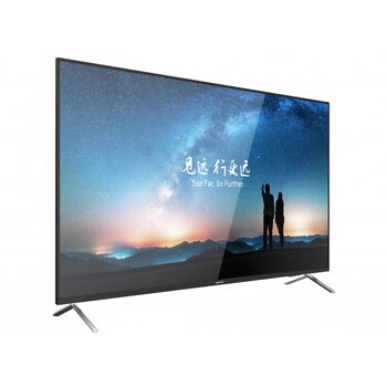 фото - Hikvision DS-D5055UC-C