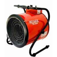 Пушка тепловая ТЭП-9000К (круглая) Ресанта 67/1/6