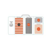 Gigaset Лицензия Integrator