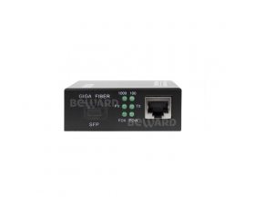 Beward STM-1205