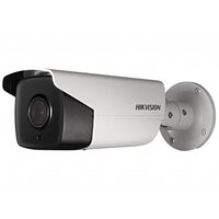 фото - Hikvision DS-2CD3B26G2T-IZHS(2.8-12mm)
