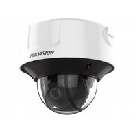 Hikvision DS-2CD3D26G2T-IZHS(2.8-12mm)