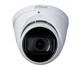 Dahua DH-HAC-HDW1231TP-Z-A