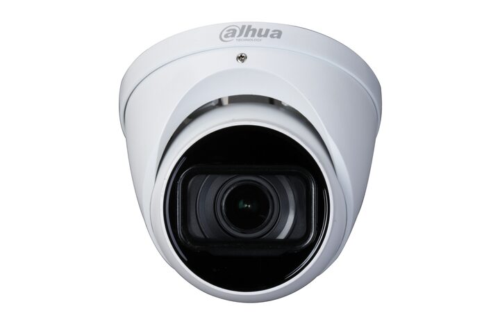 фото - Dahua DH-HAC-HDW1231TP-Z-A