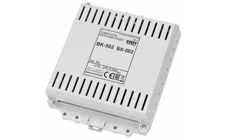 фото - VIZIT БК-502