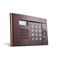 ELTIS DP300-RDC16 (медь)