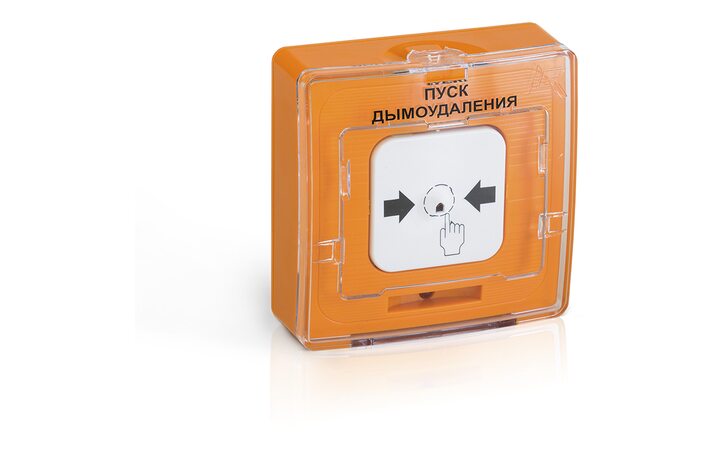 фото - Рубеж УДП 513-11ИКЗ-R3 'Пуск дымоудаления', цвет оранжевый
