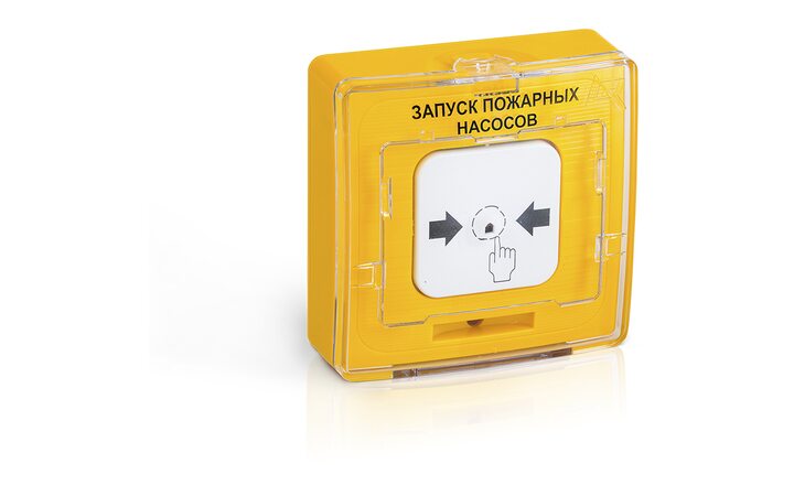 фото - Рубеж УДП 513-11ИКЗ-R3 'Пуск пожаротушения', цвет желтый