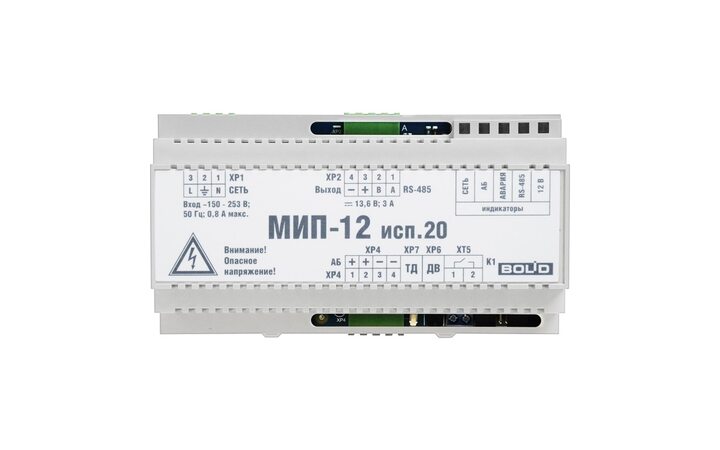 фото - Болид МИП-12 исп.20