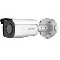 Hikvision DS-2CD3T26G2-4IS (4mm)(C)