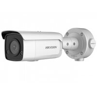 Hikvision DS-2CD3T26G2-ISU/SL (2.8mm)(C)