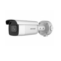 Hikvision DS-2CD3B46G2T-IZHS(2.8-12mm)(C)