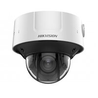 Hikvision iDS-2CD75C5G0-IZHSY(2.8-12mm)
