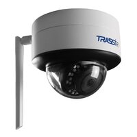 TRASSIR TR-W2D5 (2.8 мм)