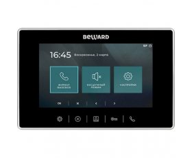 Beward SM700W-PS