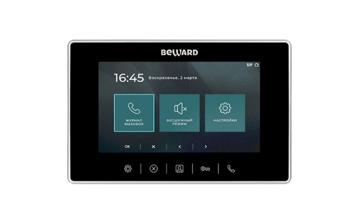 фото - Beward SM700W-PS