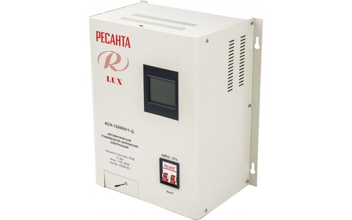 фото - Ресанта АСН-12000Н/1-Ц Lux