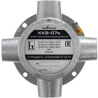 Эридан ККВ-07е-Ех-А-Р1-К-БК1 крестообразная