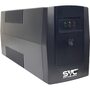 фото - SVC V-650-R