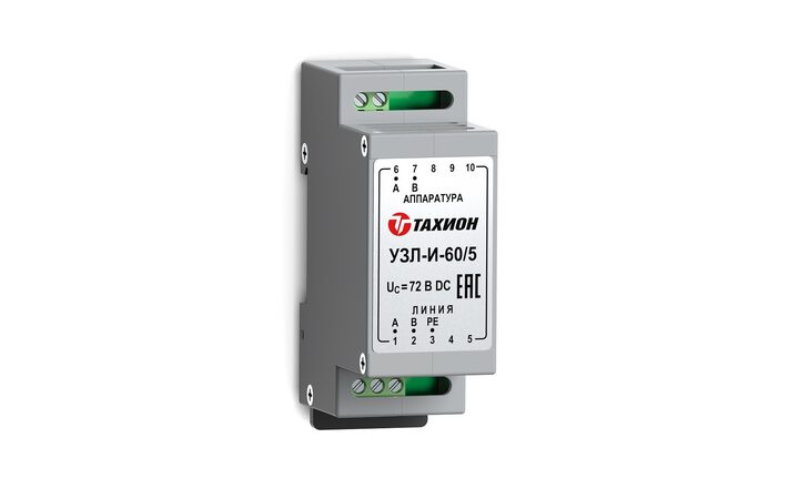 фото - Тахион УЗЛ-И-60/5