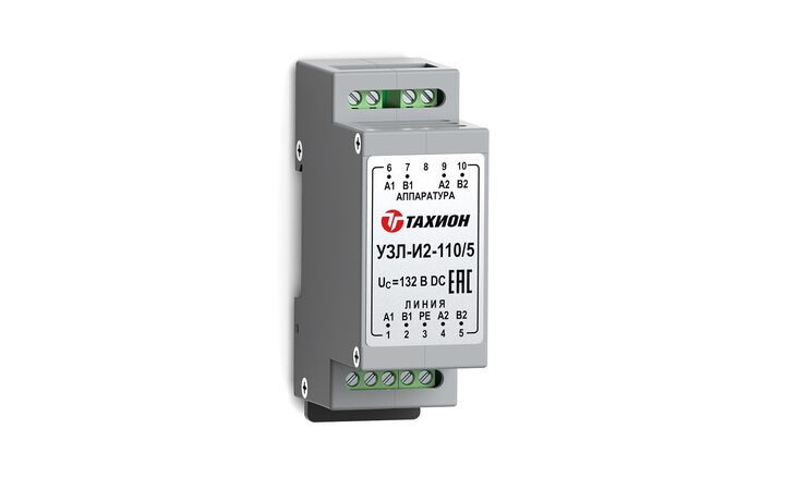 фото - Тахион УЗЛ-И2-110/5