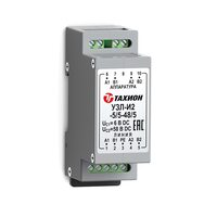 Тахион УЗЛ-И2-5/5-48/5