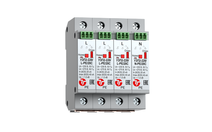 фото - Тахион УЗП2-220К/3LN-PE/20С