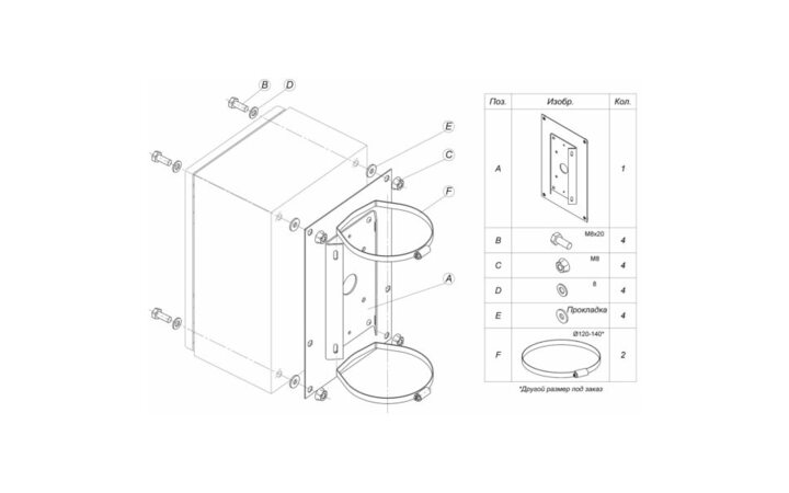 фото - Тахион КС-6