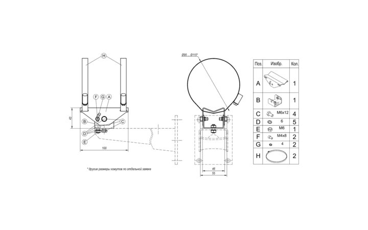 фото - Тахион ШК