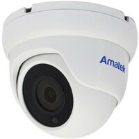 Amatek AC-IDV202AF (2,8)(7000582)