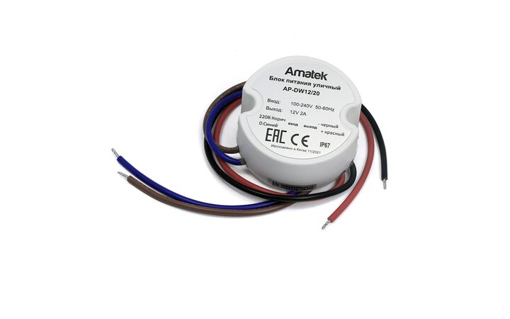 фото - Amatek AP-DW12/20R(7000609)