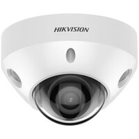 Hikvision DS-2CD3547G2-LS(2.8mm)(C)