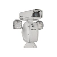 Hikvision DS-2DY9240IX-A(T5)
