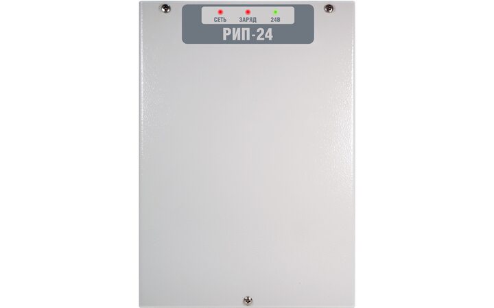 фото - Болид РИП-24 исп. 04 (РИП-24-1/4М2)