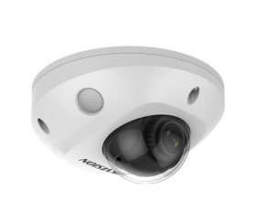 Hikvision DS-2CD2543G2-IS(2.8mm)