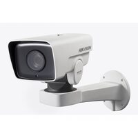 Hikvision DS-2DY3220IW-DE(S6)