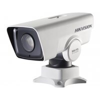 Hikvision DS-2DY3220IW-DE4(S6)
